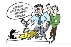 德宏工资清欠服务